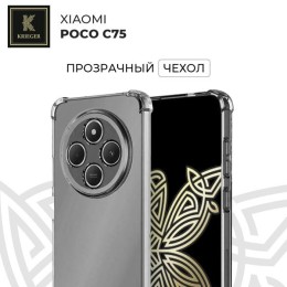Силиконовый чехол для Xiaomi Poco C75 Krieger Mix 1.5мм противоударный Прозрачный