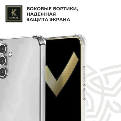 Силиконовый чехол для Samsung Galaxy A16 Krieger Mix 1.5мм противоударный Прозрачный