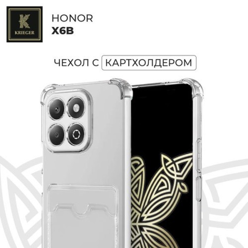 Силиконовый чехол для Honor X6b с кармашком для карты Krieger прозрачный