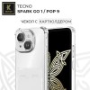 Силиконовый чехол для Tecno Spark Go 1/Tecno Pop 9 с кармашком для карты Krieger прозрачный