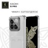Силиконовый чехол для Xiaomi 15 Pro с кармашком для карты Krieger прозрачный