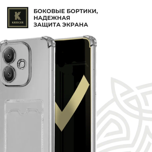 Силиконовый чехол для Infinix Hot 50i / Smart 9 с кармашком для карты Krieger прозрачный