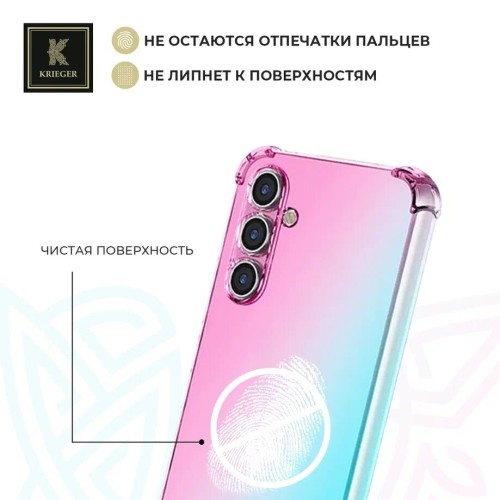 Силиконовый чехол для Samsung Galaxy S25 Krieger Mix 1.5мм противоударный Розово-зеленый