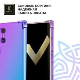 Силиконовый чехол для Samsung Galaxy S25 Ultra Krieger Mix 1.5мм противоударный Фиолетово-синий