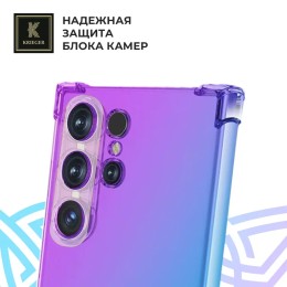 Силиконовый чехол для Samsung Galaxy S25 Ultra Krieger Mix 1.5мм противоударный Фиолетово-синий