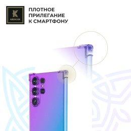 Силиконовый чехол для Samsung Galaxy S25 Ultra Krieger Mix 1.5мм противоударный Фиолетово-синий