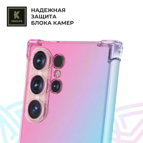 Силиконовый чехол для Samsung Galaxy S25 Ultra Krieger Mix 1.5мм противоударный Розово-зеленый
