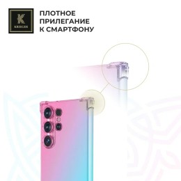 Силиконовый чехол для Samsung Galaxy S25 Ultra Krieger Mix 1.5мм противоударный Розово-зеленый
