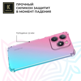 Силиконовый чехол для Realme C61/Realme C63 4G Krieger Mix 1.5мм противоударный Розово-зеленый