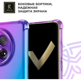 Силиконовый чехол для Tecno Camon 30s/Tecno Camon 30 Pro Krieger Mix 1.5мм противоударный Фиолетово-синий