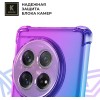 Силиконовый чехол для Tecno Camon 30s/Tecno Camon 30 Pro Krieger Mix 1.5мм противоударный Фиолетово-синий
