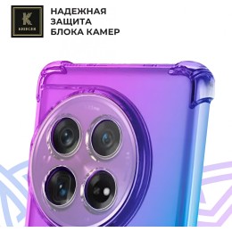 Силиконовый чехол для Tecno Camon 30s/Tecno Camon 30 Pro Krieger Mix 1.5мм противоударный Фиолетово-синий