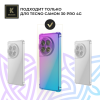 Силиконовый чехол для Tecno Camon 30s/Tecno Camon 30 Pro Krieger Mix 1.5мм противоударный Фиолетово-синий