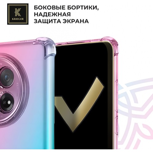 Силиконовый чехол для Tecno Camon 30s/Tecno Camon 30 Pro Krieger Mix 1.5мм противоударный Розово-зеленый
