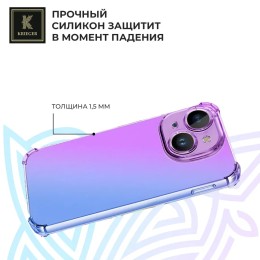 Силиконовый чехол для Tecno Spark Go 1/Tecno Pop 9 Krieger Mix 1.5мм противоударный Фиолетово-синий