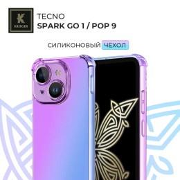 Силиконовый чехол для Tecno Spark Go 1/Tecno Pop 9 Krieger Mix 1.5мм противоударный Фиолетово-синий