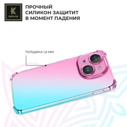 Силиконовый чехол для Tecno Spark Go 1/Tecno Pop 9 Krieger Mix 1.5мм противоударный Розово-зеленый