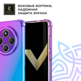 Силиконовый чехол для Xiaomi Redmi 14C 4G / 14R / Poco C75 Krieger Mix 1.5мм противоударный Фиолетово-синий