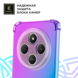 Силиконовый чехол для Xiaomi Redmi 14C 4G / 14R / Poco C75 Krieger Mix 1.5мм противоударный Фиолетово-синий
