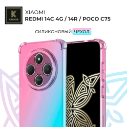 Силиконовый чехол для Xiaomi Redmi 14C 4G / 14R / Poco C75 Krieger Mix 1.5мм противоударный Розово-зеленый