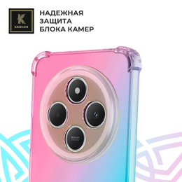 Силиконовый чехол для Xiaomi Redmi 14C 4G / 14R / Poco C75 Krieger Mix 1.5мм противоударный Розово-зеленый