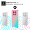 Силиконовый чехол для Xiaomi Redmi Note 14 Pro Plus Krieger Mix 1.5мм противоударный Розово-зеленый