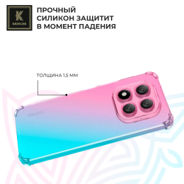 Силиконовый чехол для Xiaomi Redmi Note 14 Pro Plus Krieger Mix 1.5мм противоударный Розово-зеленый