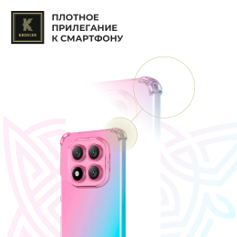 Силиконовый чехол для Xiaomi Redmi Note 14 Pro Plus Krieger Mix 1.5мм противоударный Розово-зеленый