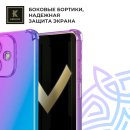 Силиконовый чехол дляInfinix Hot 50i / Smart 9 Krieger Mix 1.5мм противоударный Фиолетово-синий