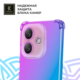 Силиконовый чехол дляInfinix Hot 50i / Smart 9 Krieger Mix 1.5мм противоударный Фиолетово-синий