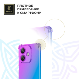 Силиконовый чехол дляInfinix Hot 50i / Smart 9 Krieger Mix 1.5мм противоударный Фиолетово-синий