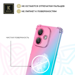 Силиконовый чехол дляInfinix Hot 50i / Smart 9 Krieger Mix 1.5мм противоударный Розово-зеленый