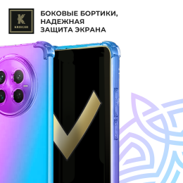 Силиконовый чехол для Infinix Zero 40 4G Krieger Mix 1.5мм противоударный Фиолетово-синий