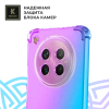 Силиконовый чехол для Infinix Zero 40 4G Krieger Mix 1.5мм противоударный Фиолетово-синий