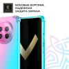 Силиконовый чехол для Infinix Zero 40 4G Krieger Mix 1.5мм противоударный Розово-зеленый