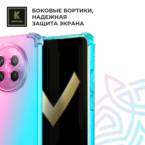 Силиконовый чехол для Infinix Zero 40 4G Krieger Mix 1.5мм противоударный Розово-зеленый