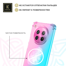 Силиконовый чехол для Infinix Zero 40 4G Krieger Mix 1.5мм противоударный Розово-зеленый