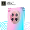 Силиконовый чехол для Infinix Zero 40 4G Krieger Mix 1.5мм противоударный Розово-зеленый