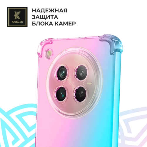 Силиконовый чехол для Infinix Zero 40 4G Krieger Mix 1.5мм противоударный Розово-зеленый