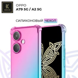 Силиконовый чехол для Oppo A2 5G/ Oppo A79 5G Krieger Mix 1.5мм противоударный Розово-зеленый