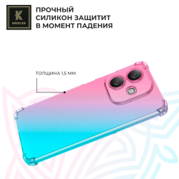 Силиконовый чехол для Oppo A3x 5G/ Oppo A3 5G/ Oppo A40 4G/ Oppo A60 5G Krieger Mix 1.5мм противоударный Розово-зеленый