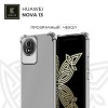 Силиконовый чехол для Huawei Nova 13 Krieger Mix 1.5мм противоударный Прозрачный