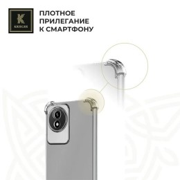 Силиконовый чехол для Huawei Nova 13 Krieger Mix 1.5мм противоударный Прозрачный