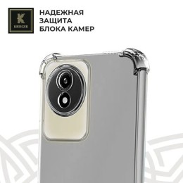 Силиконовый чехол для Huawei Nova 13 Krieger Mix 1.5мм противоударный Прозрачный