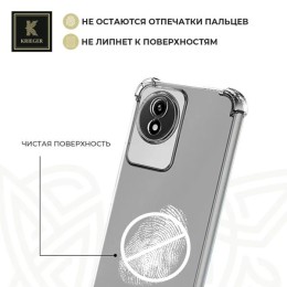 Силиконовый чехол для Huawei Nova 13 Krieger Mix 1.5мм противоударный Прозрачный