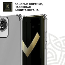 Силиконовый чехол для Huawei Nova 13 Krieger Mix 1.5мм противоударный Прозрачный