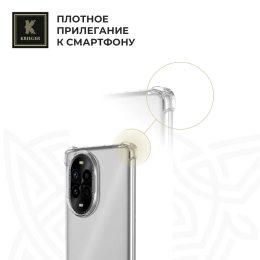 Силиконовый чехол для Huawei Nova 13 Pro Krieger Mix 1.5мм противоударный Прозрачный