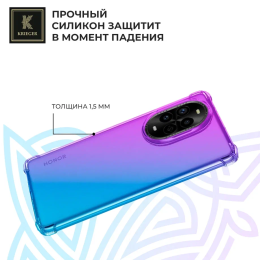 Силиконовый чехол для Huawei Nova 13 Pro Krieger Mix 1.5мм противоударный Фиолетово-синий