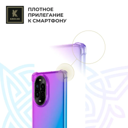 Силиконовый чехол для Huawei Nova 13 Pro Krieger Mix 1.5мм противоударный Фиолетово-синий
