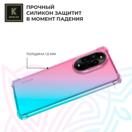 Силиконовый чехол для Huawei Nova 13 Pro Krieger Mix 1.5мм противоударный Розово-зеленый
